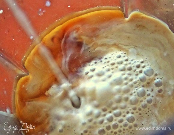 Добавим немного сливок.