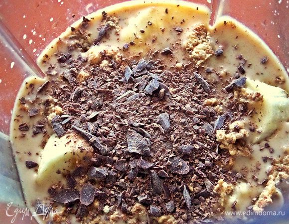 Насыплем сверху.