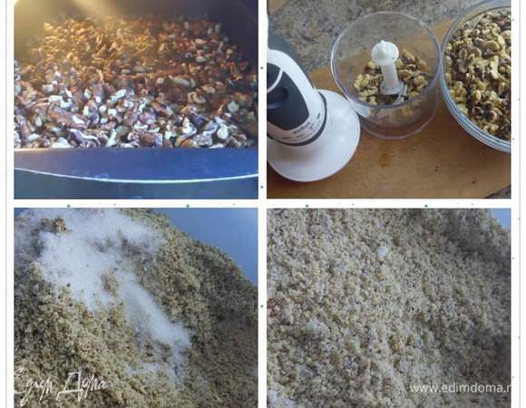 Для начинки можно использовать сырые орехи, но я их предварительно обжариваю. Для этого орехи помещаем на 5-7 минут в разогретую до 150 градусов духовку, остужаем и по возможности очищаем. Это главный секрет этой пахлавы, так однозначно вкуснее, можно немного помучатся :)
После этого помещаем орехи по частям в блендер и перемалываем.
Перемешиваем орехи с сахаром. Начинка готова :)