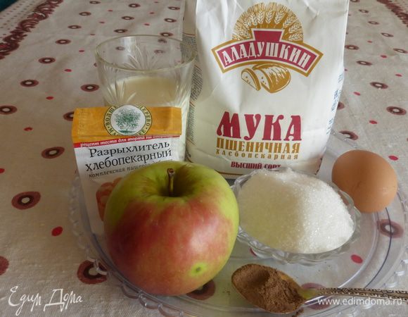 Так выглядит основной набор продуктов для приготовления оладьев.