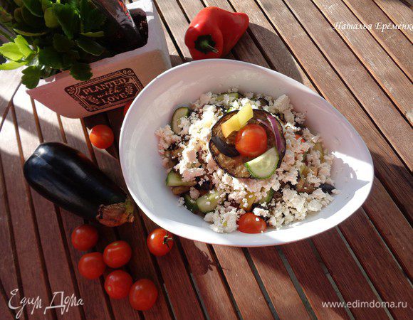 Приятного аппетита!