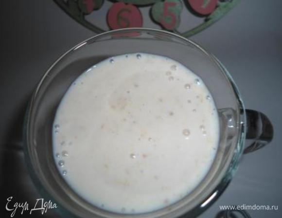 Перелить в стакан и сразу выпить!