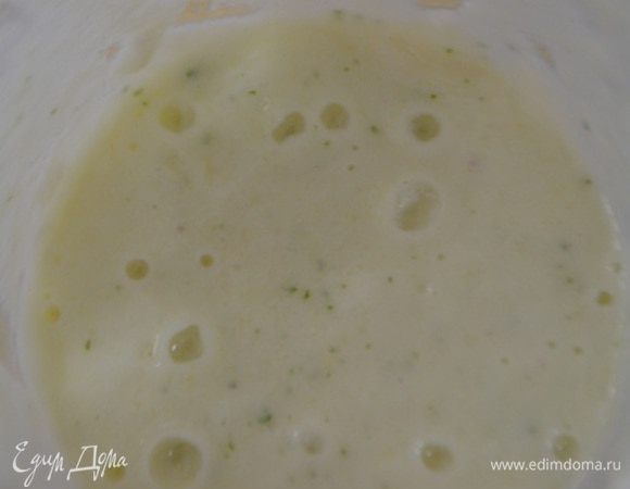 Взбить блендером до однородного состояния.