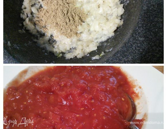 Помидоры залить кипятком и снять кожицу. Порезать, очистить от семян, мелко порубить. Я использую томаты в собственном соку (понадобится 1 баночка). В ступке растереть чеснок с солью и кумином в кашицу. 