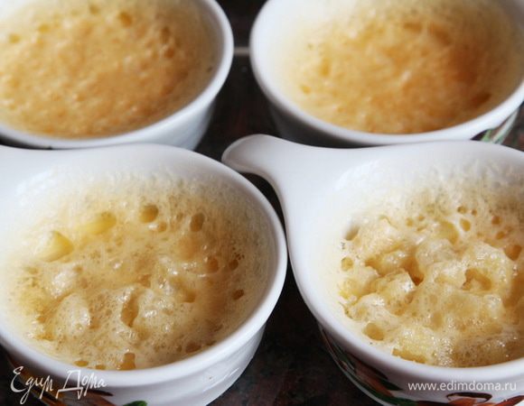 Через 50 минут.