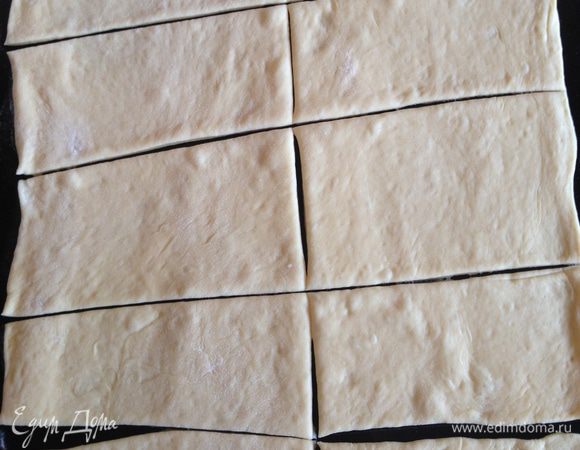 Разрезать на 10 частей как на фото.