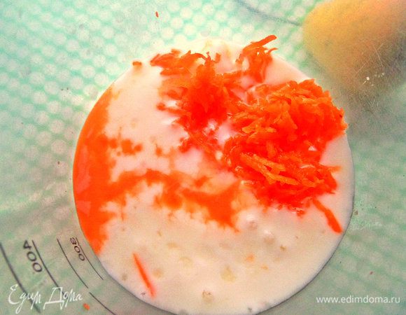 Добавим морковь...