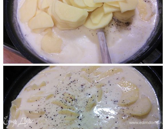 В это время нужно добавить в сливочную смесь картошку, посолить и поперчить и проварить в течении 5 мин. Разогреть духовку до 180°C.