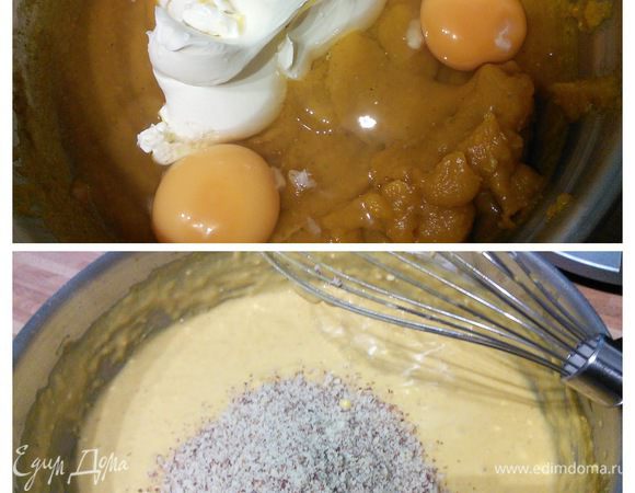 В тыквенную массу влить сливки (у меня 250 г маскарпоне, т. к. сливки неожиданно закончились, но в холодильнике нашлась баночка маскарпоне) и яйца, поменять насадку на венчик и смешать всё до однородной массы. Вмешать миндаль. 