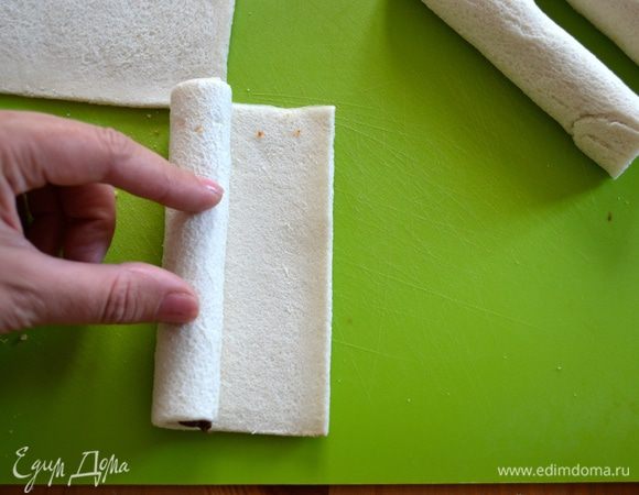 Плотно скатать трубочку.