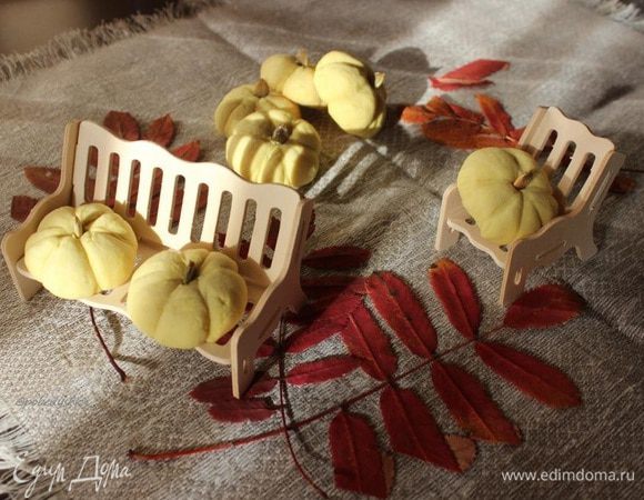 И наши тыковки готовы!!! 
Приятнейшего!!