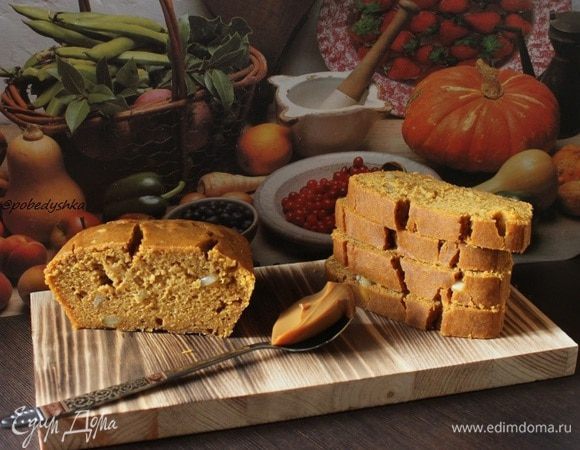 Остужаем и только потом вынимаем из формы.