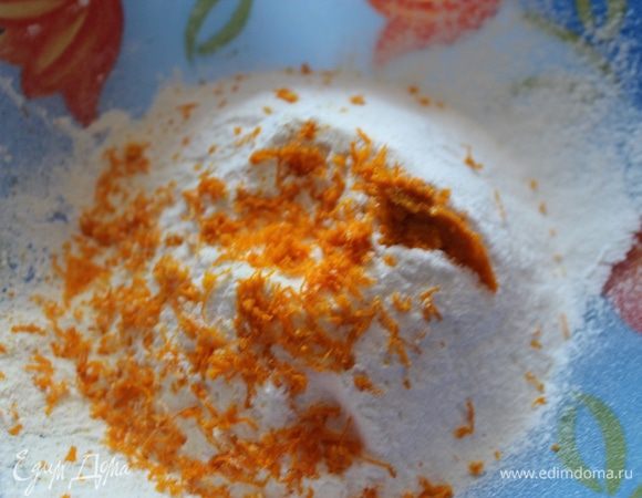 Добавить цедру.