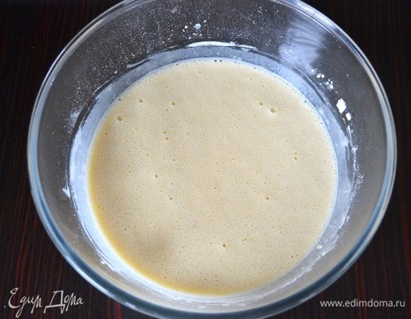 Отставьте в сторону на 30 минут.