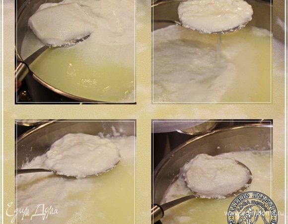 … и, в кастрюле, на поверхности, в основном, сыворотки образуются хлопья. Это, собственно, и есть тот самый, искомый анари. Как видно, шумовкой, собираем эти хлопья анари.