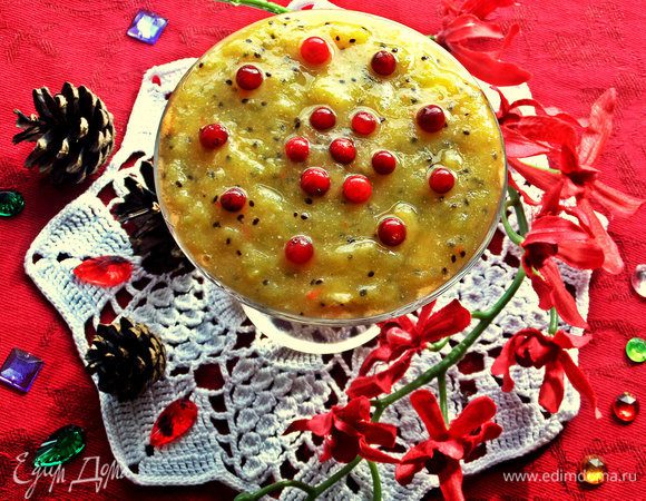 Вот так и подаём!