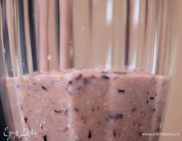 Перелить в стакан и отличный завтрак со вкусом пирога готов.