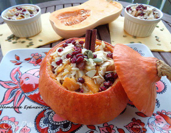 Веселого Хэллоуина! :)