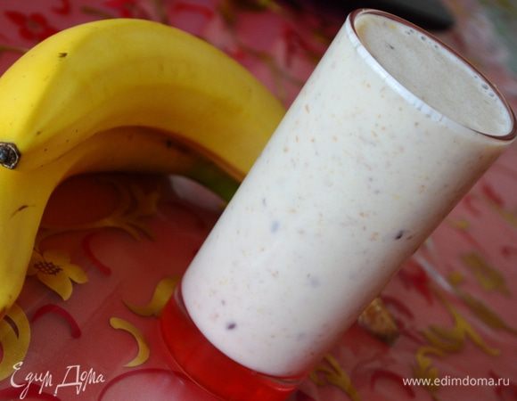 Наслаждаться вкусным, полезным напитком! 
Приятного аппетита! 