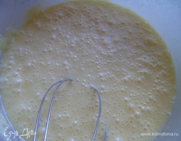 До пены с пузырьками.