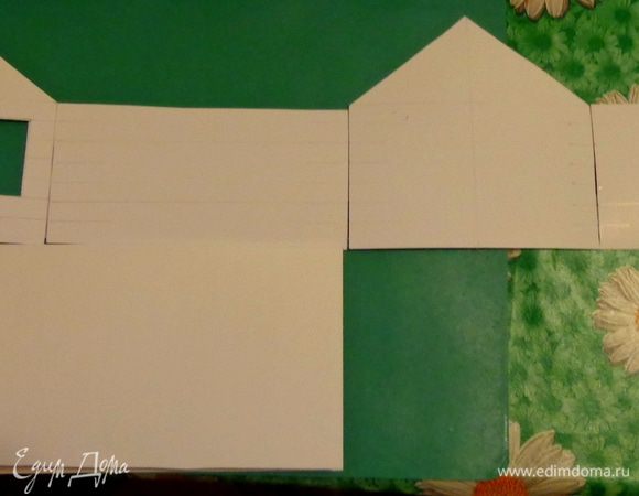 Удивительно, но данного количества теста как раз хватило на весь домик! 
Для него сначала надо сделать проект.