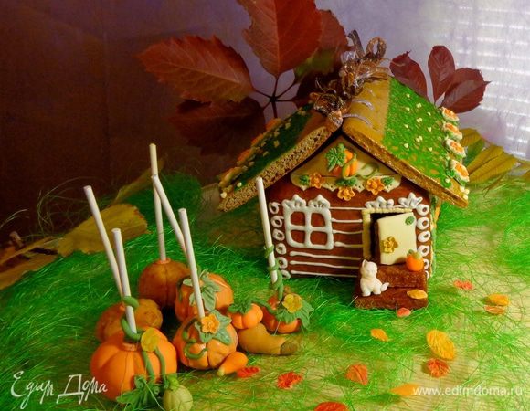 Ну, а вот такой получился сам домик.