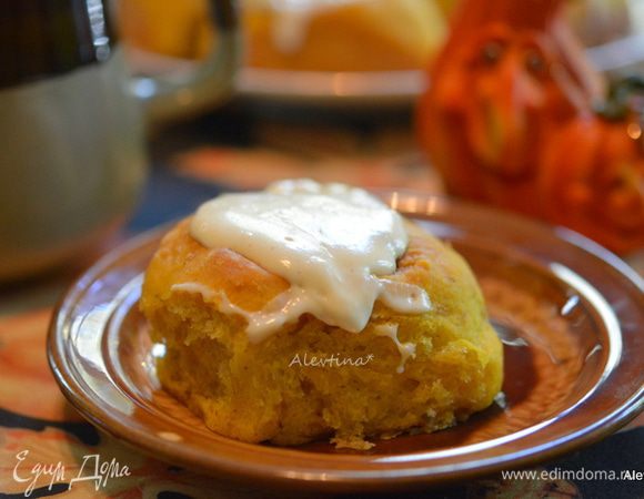 Подаем к столу. Понравится даже тем кто не любит тыкву, вкуса тыквенного не чувствуется.