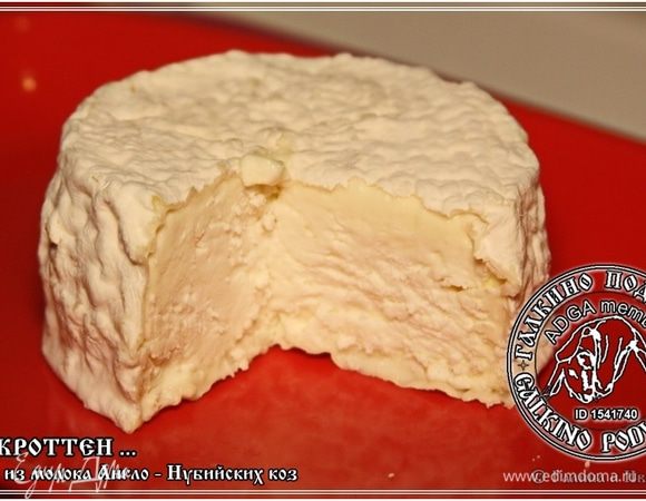 Ангела за трапезой!!!