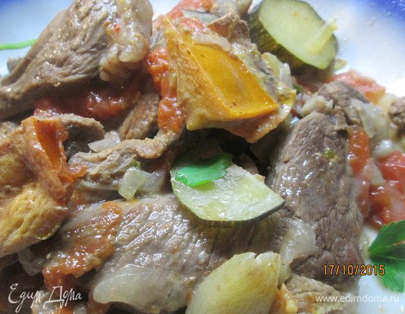 ...или овощей.