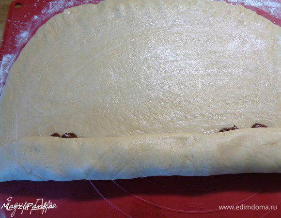 Свернуть рулет.