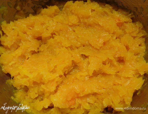 Остудить и наше тыквенное пюре готово.