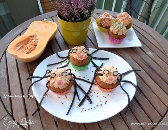 Пауки наступают.