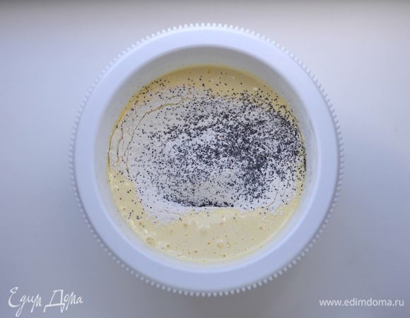 Добавить муку с маком. 