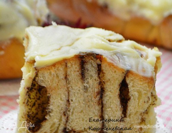 Приятного аппетита!