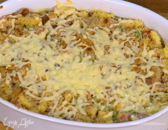 Запекать макароны под грилем или в хорошо разогретой духовке 8–10 минут.