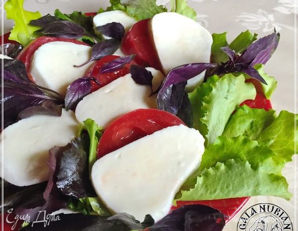 Базилик обязателен, для тех, кому нравится.
