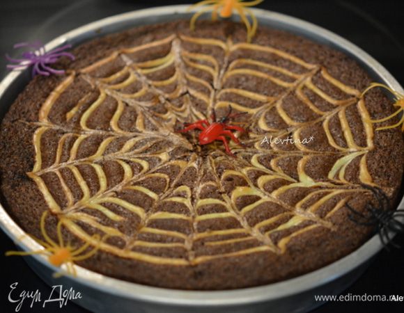 Достанем из духовки и дадим остыть.