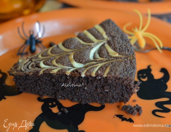 Приятного аппетита.