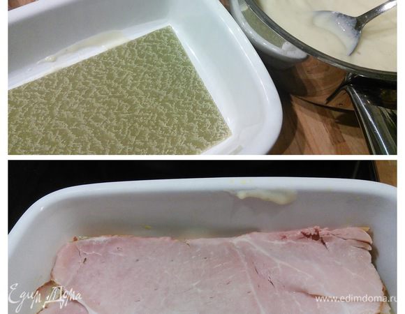 Форму для запекания смажем маслом, ляпнем на дно чуть соуса и выкладываем лазанья слоями: лист теста (у меня тесто, которое нет необходимости заранее отваривать), ломтики ветчины, тыкву и соус. 