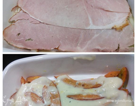 Повторяем слои в той же последовательности, заканчиваем тыквой и соусом. 