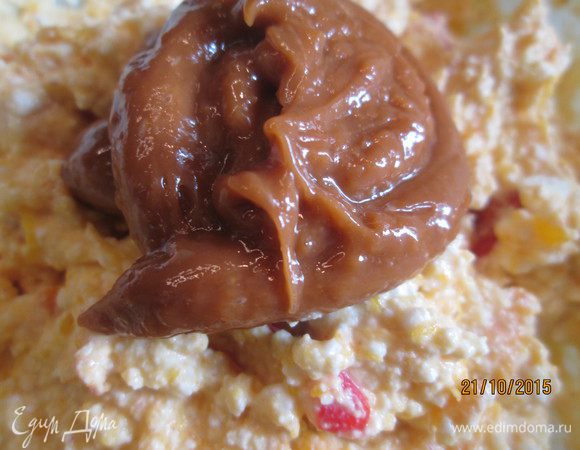 Для разнообразия, в 1/2 часть творожно-тыквенной массы добавила вареную сгущенку.