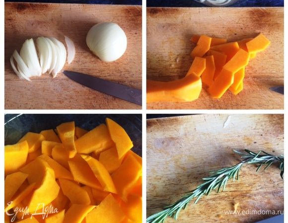 Чистим лук, режем тонко полукольцами.
Чистим тыкву, режем тонкими пластинами.
Обрываем с веточки листики розмарина и мелко рубим ножом (розмарина можно чуть меньше).