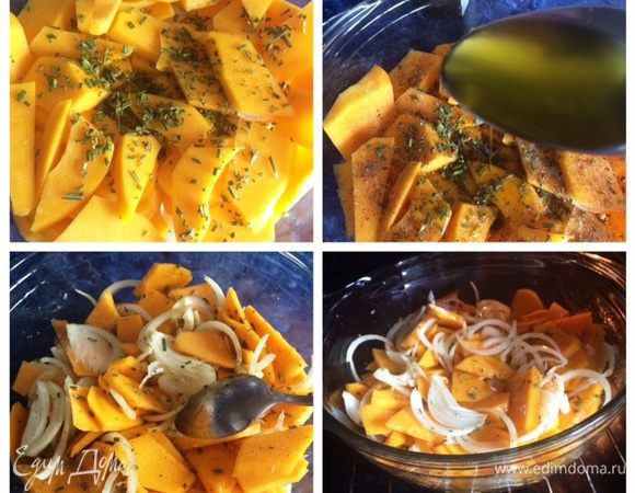 Смешиваем лук, тыкву и розмарин, перчим, солим по вкусу, добавляем 2-3 столовые ложки оливкового масла. Еще раз все перемешиваем.
Отправляем нашу начинку для пиццы в разогретую духовку для запекания минут на 20-25. 

Пока запекается начинка, готовим тесто для нашей пиццы.