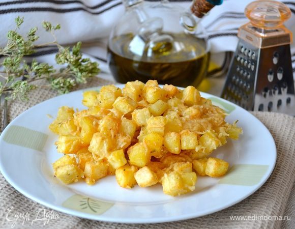 Приятного аппетита!