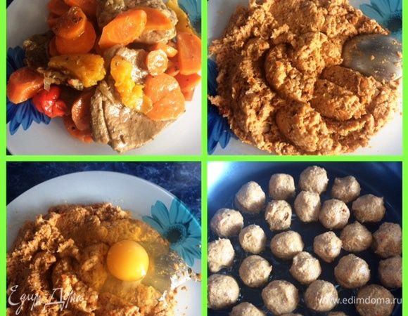 Запеченное мясо с овощами я измельчила в блендере, добавила яйцо, сформировала тефтельки и обжарила их на оливковом масле.
Получились говяжье-овощные тефтели.

Этот шаг можно опустить, приготовив тефтели по своему любимому рецепту.