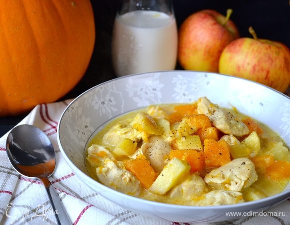 Приятного аппетита!