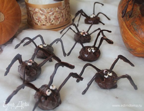 и еще семейка...