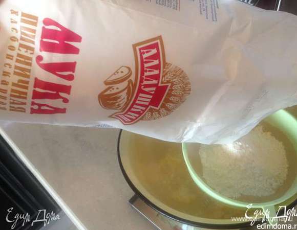 Просеиваем муку "Аладушкин".
