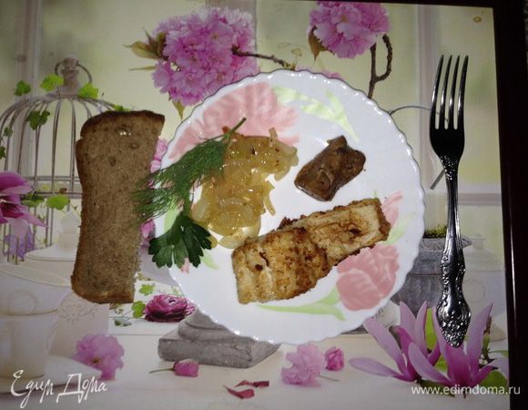 Приятного аппетита!