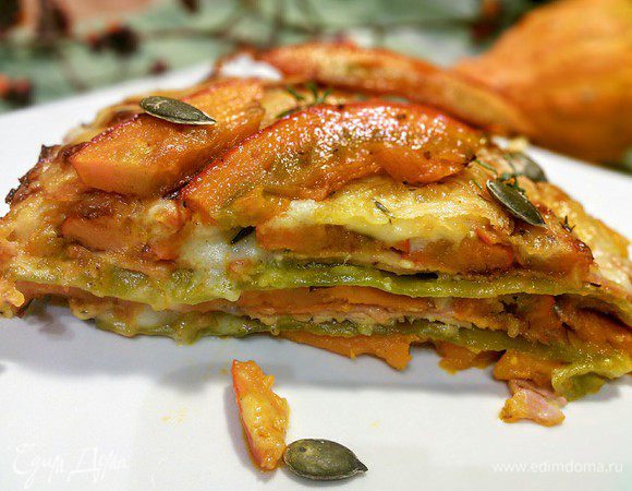 Приятного аппетита! 